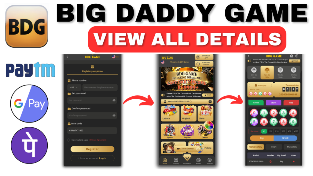 BIG DADDY GAME